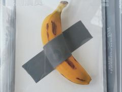 -好利来(清华南门店)