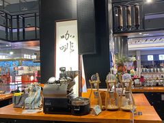 -Gee Coffee Roasters(万象天地店)