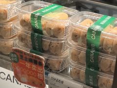 -迦南·甜品蛋糕(传媒店)