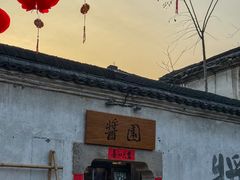 -小河直街历史文化街区