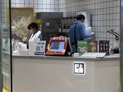 -鞍山万达广场