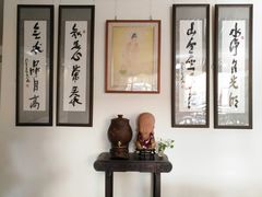 -滴水坊(星云文教馆店)