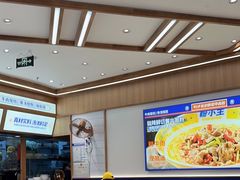 -粉小主·贵州酸汤牛肉粉(南京仙林金鹰店)