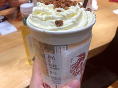 幽兰拿铁-茶颜悦色(岳麓山顶店)