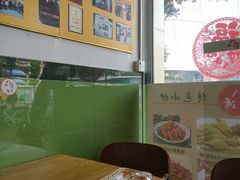 大堂-八珍餐厅(广大路店)