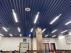 -回坊马二饺子馆