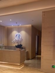 -恒美雅轩·品牌直营连锁