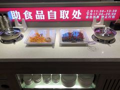 -蝎王府羊蝎子(天通苑店)