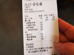 -大圈仔滋味研究所(龙湖·佰乐街店)