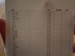 -重庆解放碑威斯汀酒店