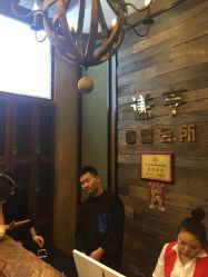 -谦亨·Hair·Salon