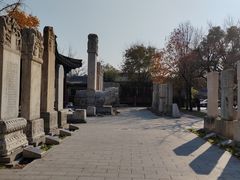 -北京石刻艺术博物馆(五塔寺)