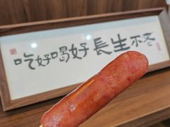 -He米线•徐州米线(淮海第一城店)