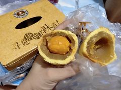 -寻味唐派·牛奶手撕面包(府前街店)