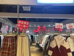 -远洋未来广场(育慧北路店)