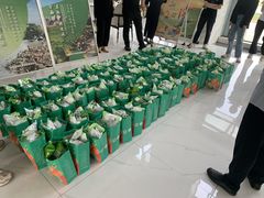 -宏发园动物奶油生日蛋糕(先锋路店)