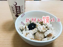 -清真·宏顺祥卤汁凉粉(大皮院店)