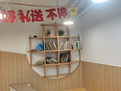 -乐游宝宝亲子游泳(徐汇中心)