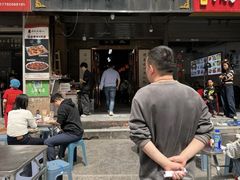 -后卫寨猫耳朵(后卫寨店)