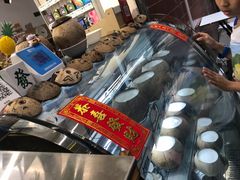 -椰爺爺·椰子冻砵仔糕