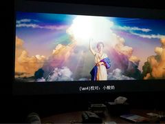 -1907光影俱乐部-电影生活馆