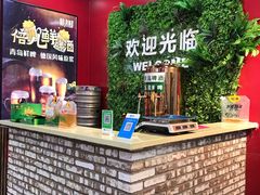 -华冠折扣超市(长阳店)
