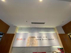 -泰坤堂东馆中西医结合门诊部(塘桥店)