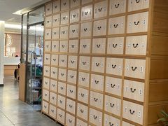 -冬日中医馆(枋湖店)