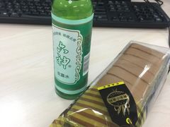 -全家便利店(梅园路店)