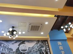 -陈记汤饭(水巷口店)