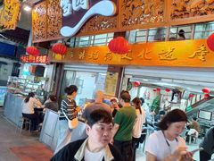 -雪园小吃部(天桥商场店)