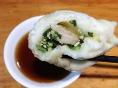 -野尚膳·野菜包子(高开店)