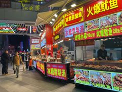 -东门町美食街