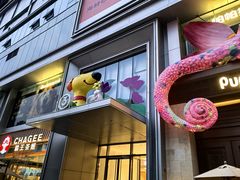 -帕帕拉兹宠物(亚洲旗舰店)