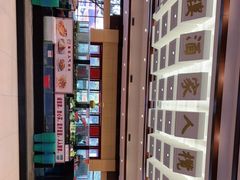 -小榄人家酒楼(民安店)