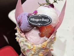 -哈根达斯(合肥天鹅湖店)