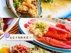 -海棠湾