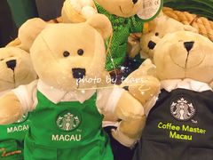 -星巴克臻选店(澳门伦敦人店)