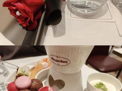 -哈根达斯(皇城恒隆广场店)