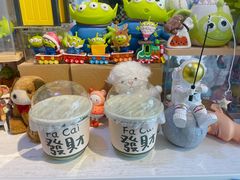 -Tim炒酸奶