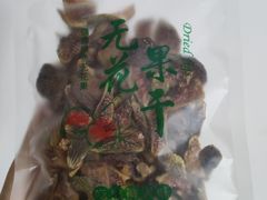 -广州火车站(地铁站)