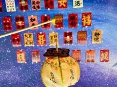-龙塔