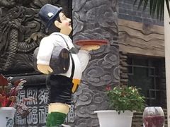 -龙达温泉生态城