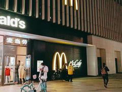 -麦当劳(凯德MALL太阳宫店)