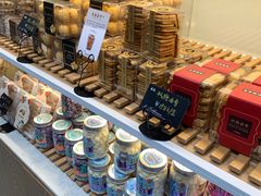 零售区-面包森林(鲁邦风情街店)