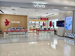 -万达广场(大明宫店)