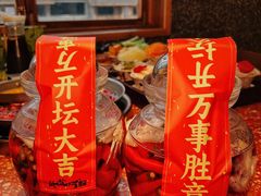 -纸盐河码头火锅(十八梯店)