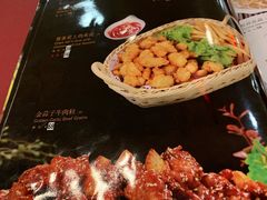 -华勘酒楼中山门广宁路店