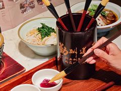 -唐猫庭院·千年陕菜(大唐不夜城店)