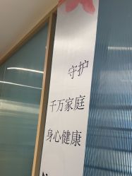 -归位瑜伽&归位普拉提